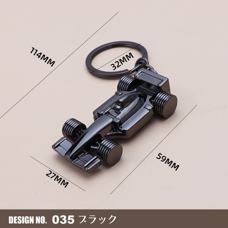 キーホルダー キーリング 車モチーフ | PlusNao | 詳細画像17 