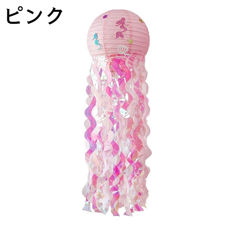 紙飾り マーメイド クラゲ | PlusNao | 詳細画像2 