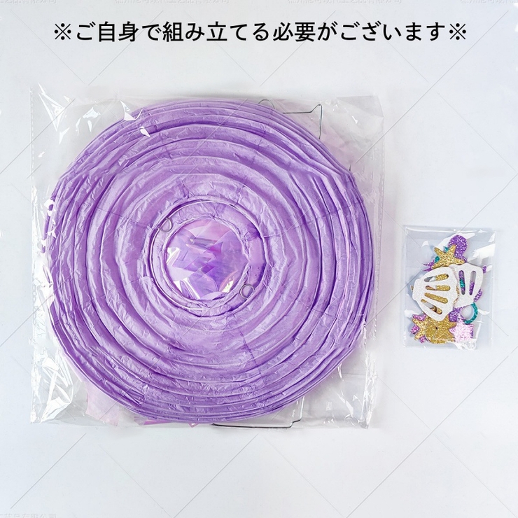 紙飾り マーメイド クラゲ | PlusNao | 詳細画像8 