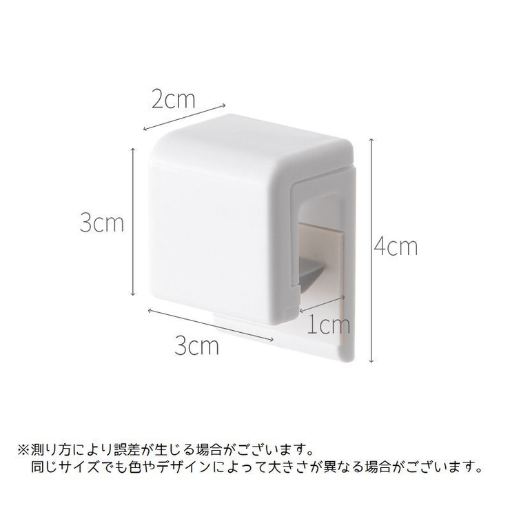 チューブクリップ チューブフック 2個セット | PlusNao | 詳細画像9 