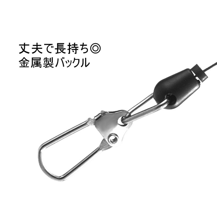 リールキーホルダー 単品 カラビナ付き | PlusNao | 詳細画像3 