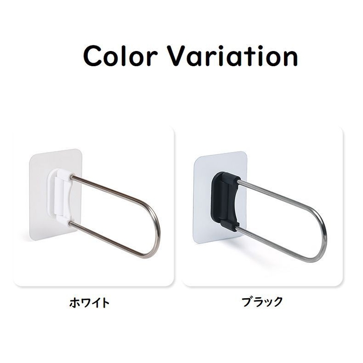 ハンガーフック 収納用品 整理用品 | PlusNao | 詳細画像12 