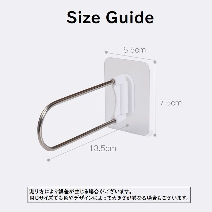 ハンガーフック 収納用品 整理用品 | PlusNao | 詳細画像13 