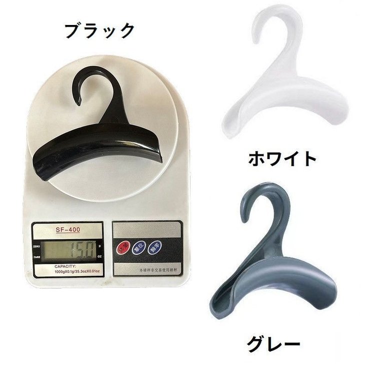 バッグハンガー 5個セット カバン掛け | PlusNao | 詳細画像8 