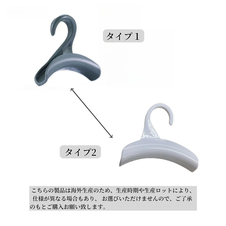 バッグハンガー 5個セット カバン掛け | PlusNao | 詳細画像9 