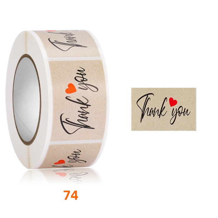 ギフトシール ステッカー ロール | PlusNao | 詳細画像5 