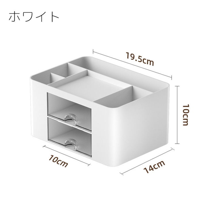 卓上収納ボックス 収納ケース ペン立て | PlusNao | 詳細画像9 