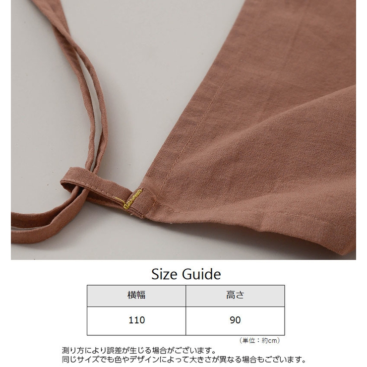 エプロン ワンピース型 ポケット付き | PlusNao | 詳細画像15 