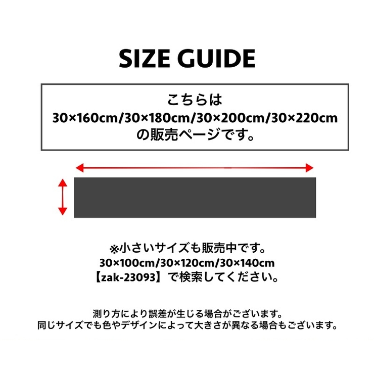 テーブルランナー テーブルセンター センタークロス | PlusNao | 詳細画像20 