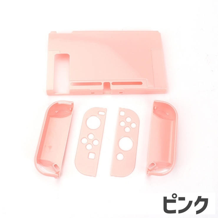 Nintendo Switch用 保護カバー | PlusNao | 詳細画像15 