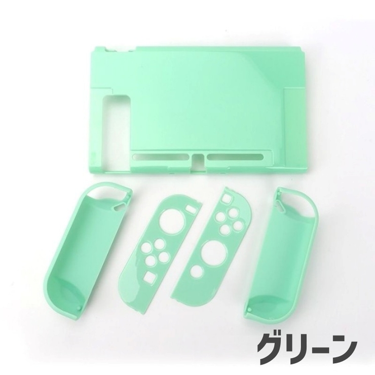 Nintendo Switch用 保護カバー | PlusNao | 詳細画像8 