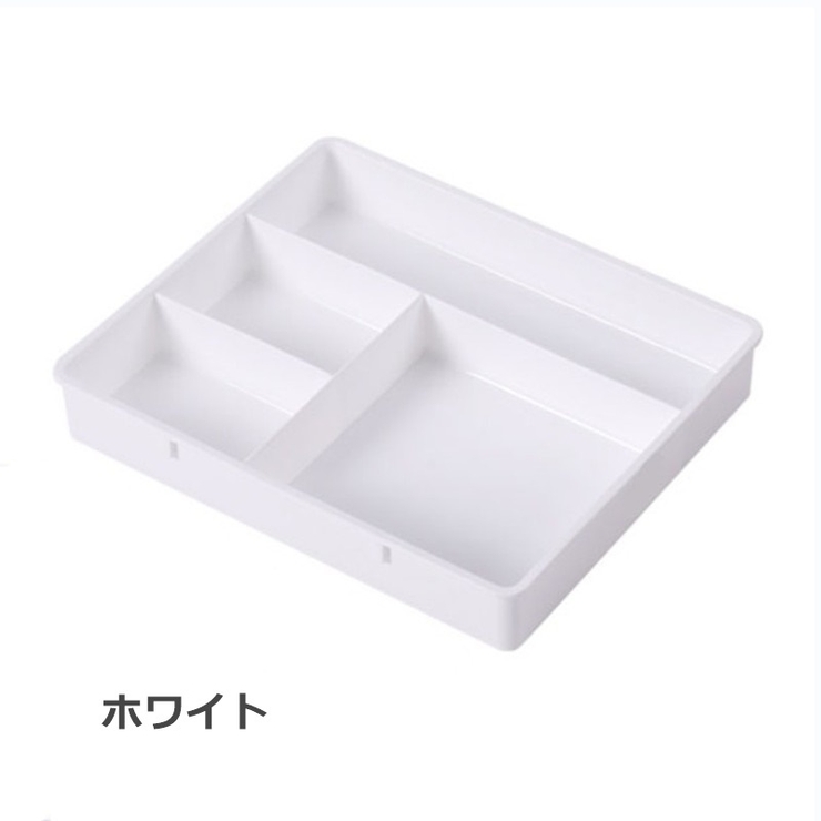 引き出し 収納トレイ デスクトレー[品番：FQ000215306]｜PlusNao