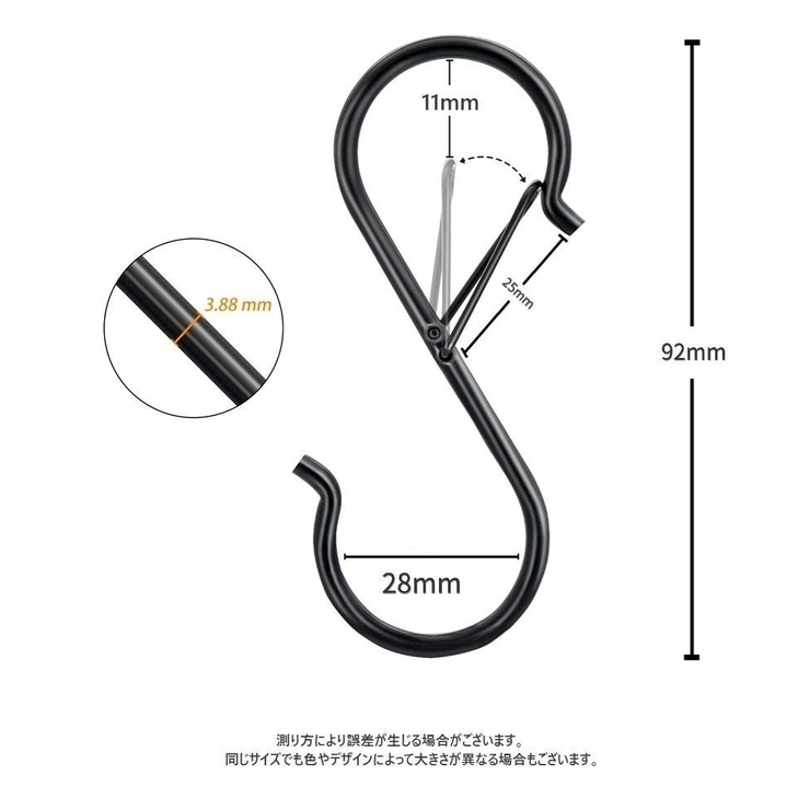 heyco公式アカウント01　オリジナルツイストS字フック　10個セット Amazon | S字フック 大 Sじフック 落ちない 銀色10個セット (9cm
