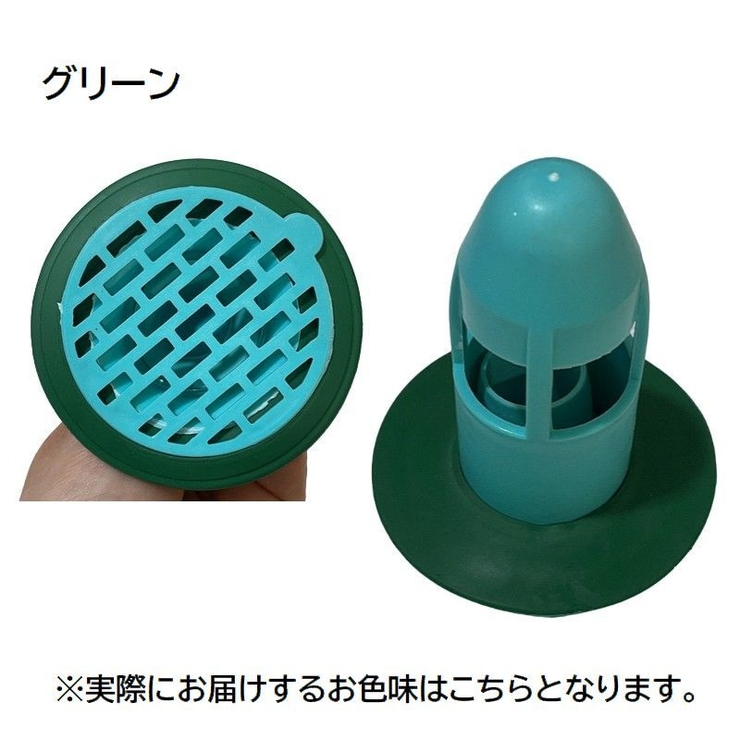 排水口カバー 床ドレン フロアドレン | PlusNao | 詳細画像18 