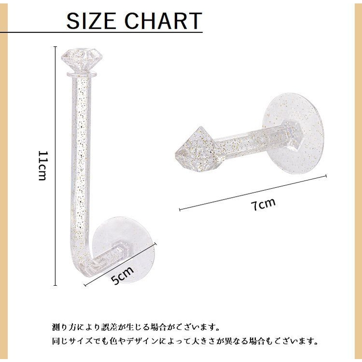 ウォールフック 粘着フック 壁掛けフック | PlusNao | 詳細画像18 