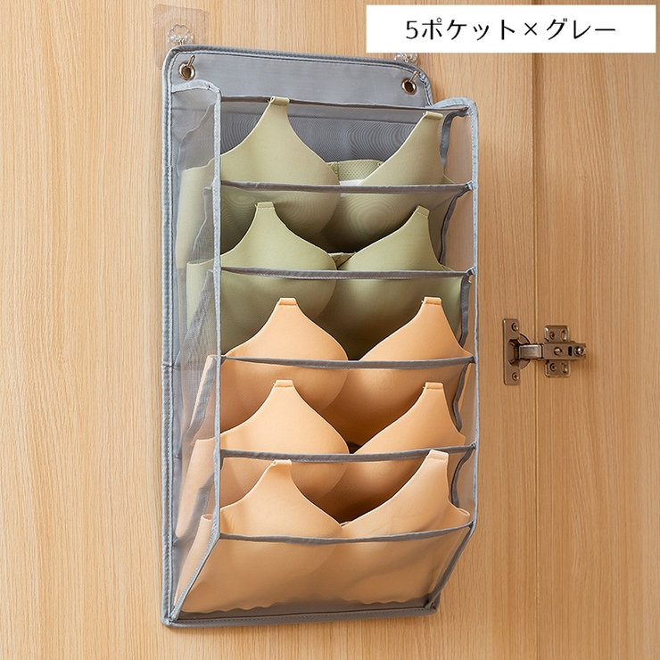 ウォールポケット 収納ポケット 壁掛け収納[品番：FQ000180170