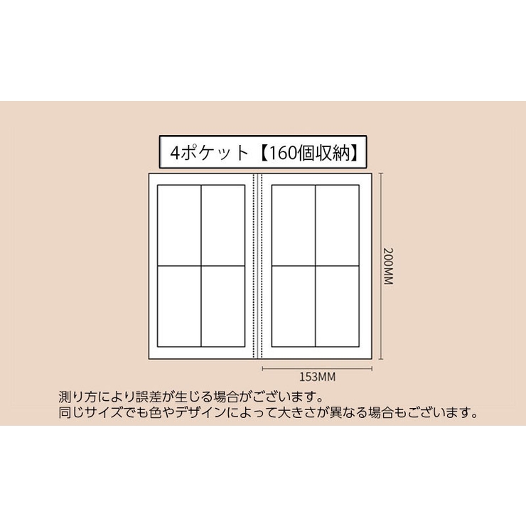 アクセサリーケース アクセサリー用ファイル 収納ファイル | PlusNao | 詳細画像13 