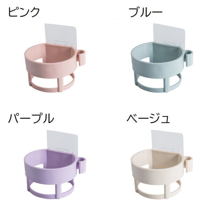ドライヤーホルダー ドライヤーラック ドライヤー置き | PlusNao | 詳細画像15 