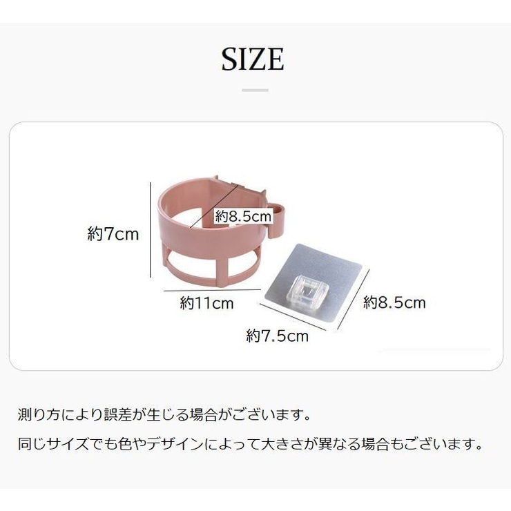 ドライヤーホルダー ドライヤーラック ドライヤー置き | PlusNao | 詳細画像16 