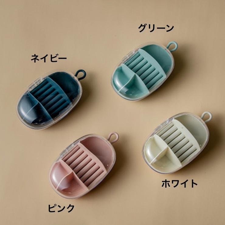 アクセサリーケース アクセサリー入れ ボックス | PlusNao | 詳細画像13 