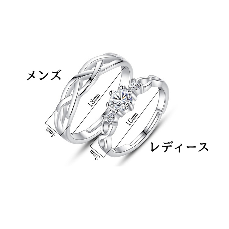 指輪 リング ダブルリング | PlusNao | 詳細画像2 