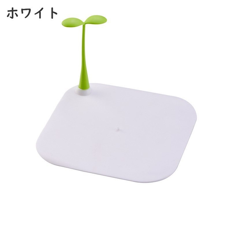 排水口カバー 排水溝カバー シリコン | PlusNao | 詳細画像14 