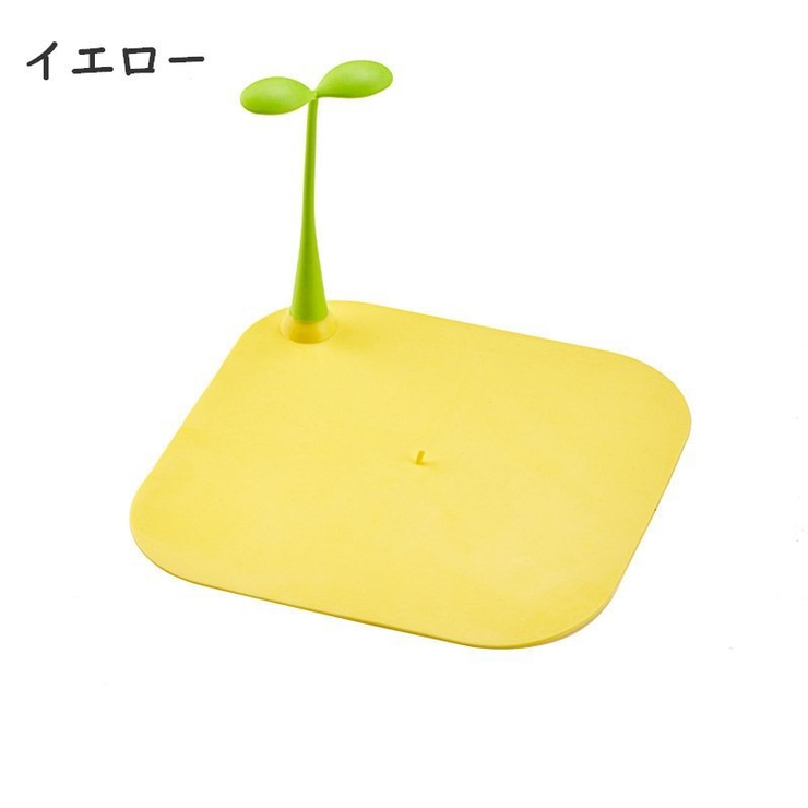 排水口カバー 排水溝カバー シリコン | PlusNao | 詳細画像15 