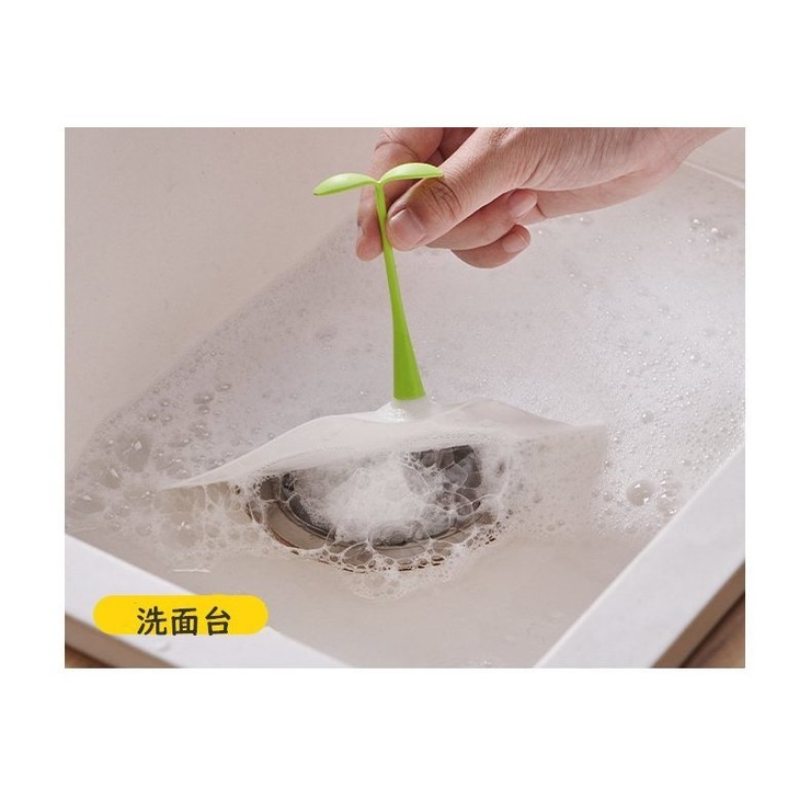 排水口カバー 排水溝カバー シリコン | PlusNao | 詳細画像4 