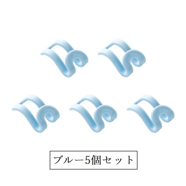 ハンガー連結フック 5個セット 日用品雑貨 | PlusNao | 詳細画像13 