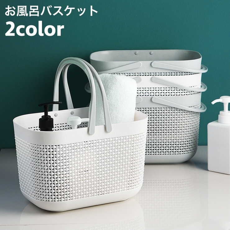 お風呂用品 HANA 61YDTnCMj2L._UF350,350_QL80_.jpg