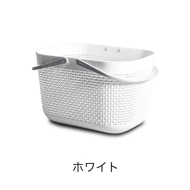 お風呂バスケット かご 浴室用 | PlusNao | 詳細画像11 