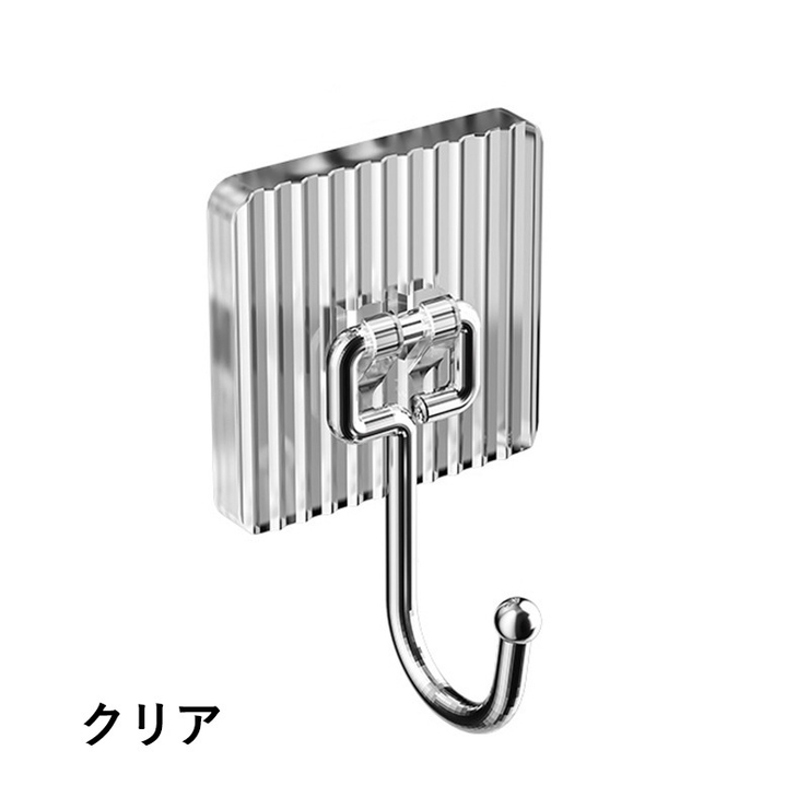 ウォールフック 2個セット 壁掛けフック | PlusNao | 詳細画像9 