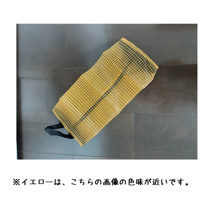 ゴミ袋ストッカー レジ袋ストッカー 整理ボックス | PlusNao | 詳細画像12 
