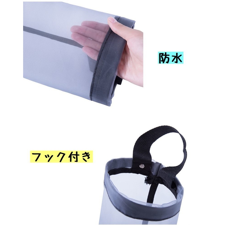 ゴミ袋ストッカー レジ袋ストッカー 整理ボックス | PlusNao | 詳細画像6 