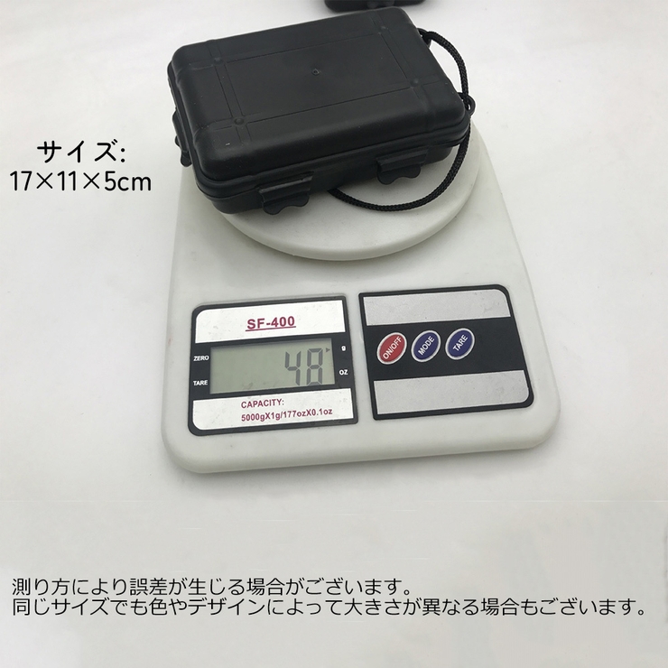 耐衝撃ボックス アウトドア 小物入れ | PlusNao | 詳細画像15 