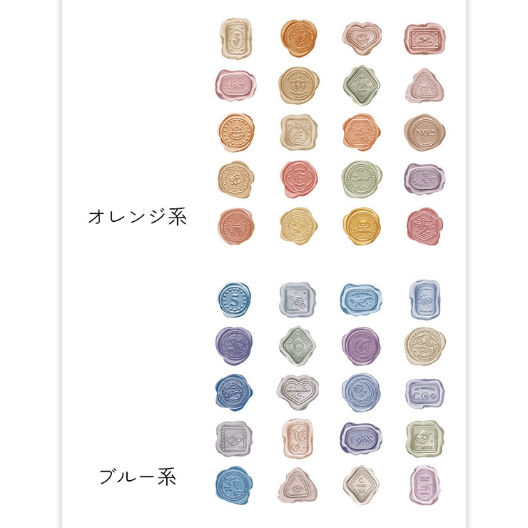 シーリングスタンプ風シール 文房具 ピンク | PlusNao | 詳細画像13 