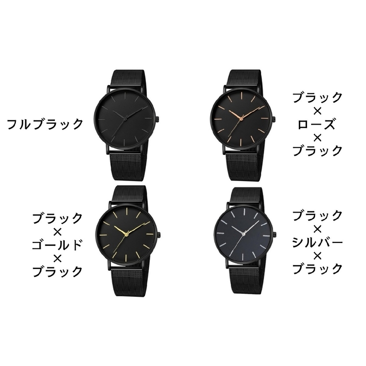 腕時計 アナログ ラウンド | PlusNao | 詳細画像12 