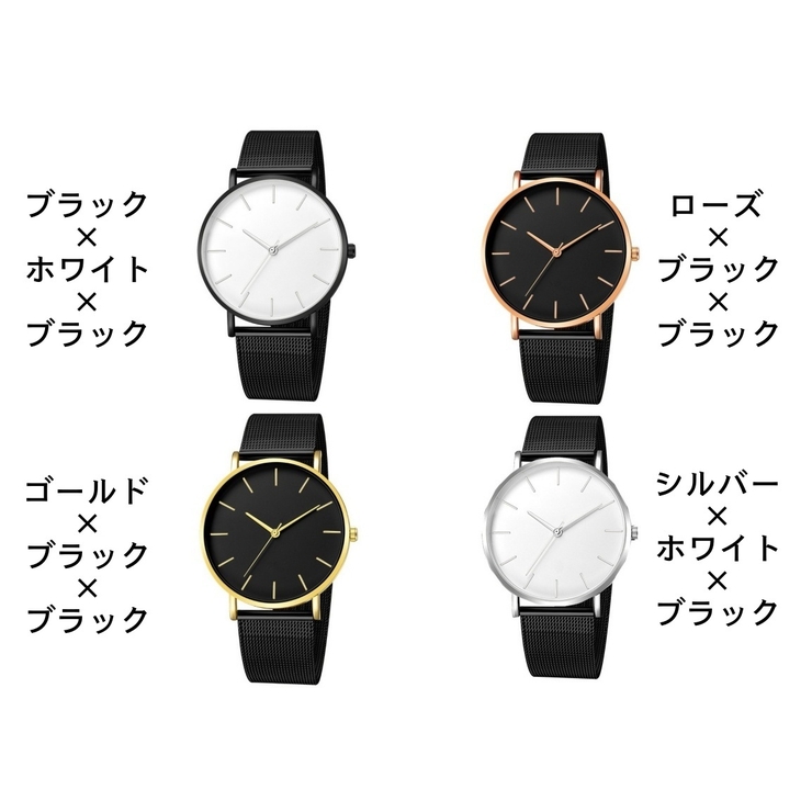 腕時計 アナログ ラウンド | PlusNao | 詳細画像13 
