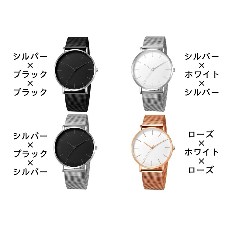 腕時計 アナログ ラウンド | PlusNao | 詳細画像14 