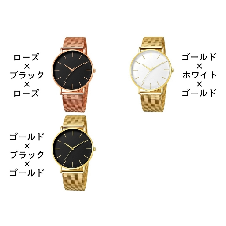 腕時計 アナログ ラウンド | PlusNao | 詳細画像15 