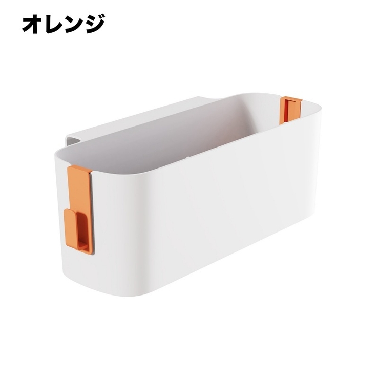 収納ラック ベッドサイドポケット 吊り下げ | PlusNao | 詳細画像10 