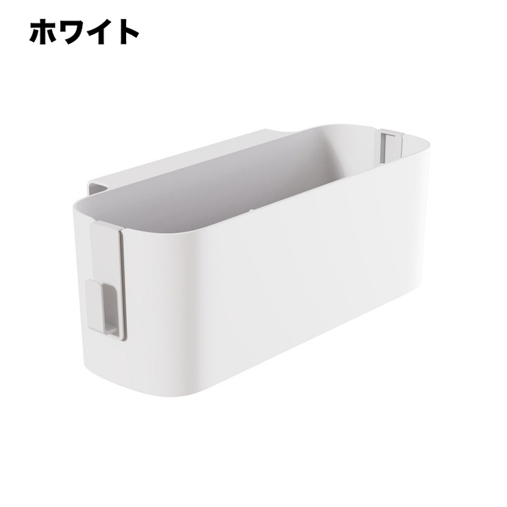 収納ラック ベッドサイドポケット 吊り下げ | PlusNao | 詳細画像9 