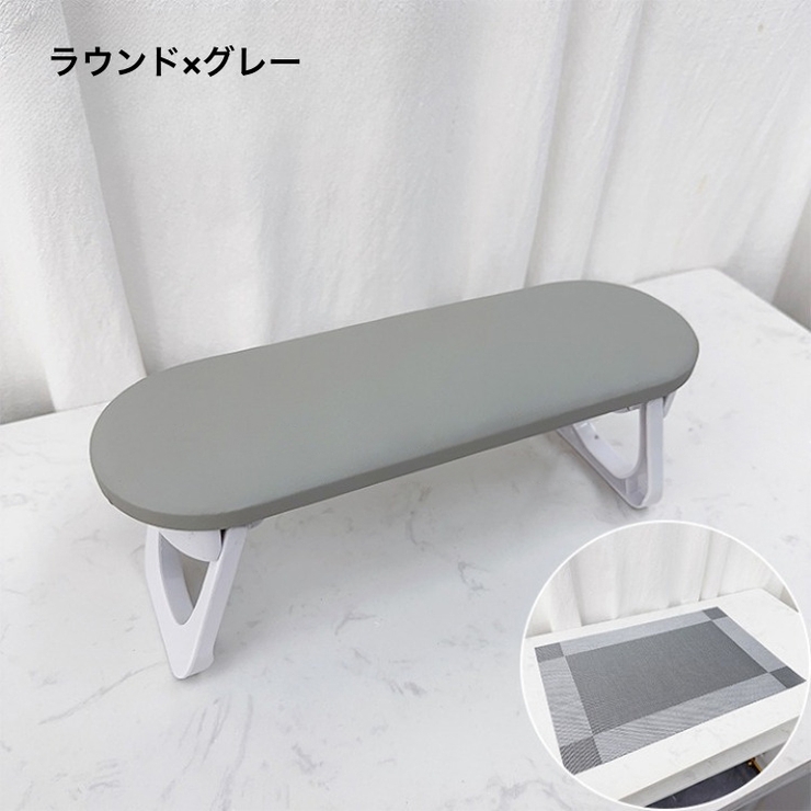 アームレスト ネイル クッション | PlusNao | 詳細画像13 