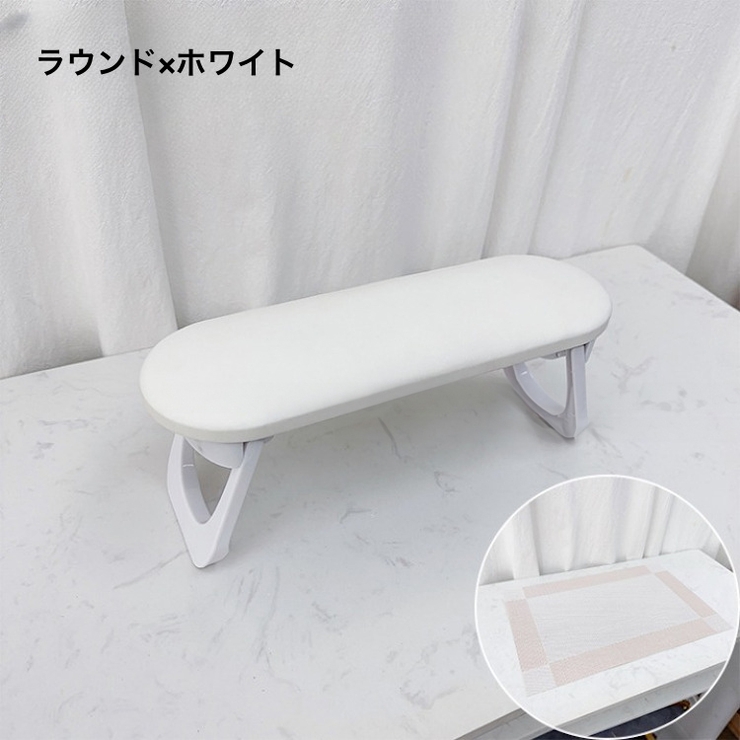 アームレスト ネイル クッション | PlusNao | 詳細画像14 