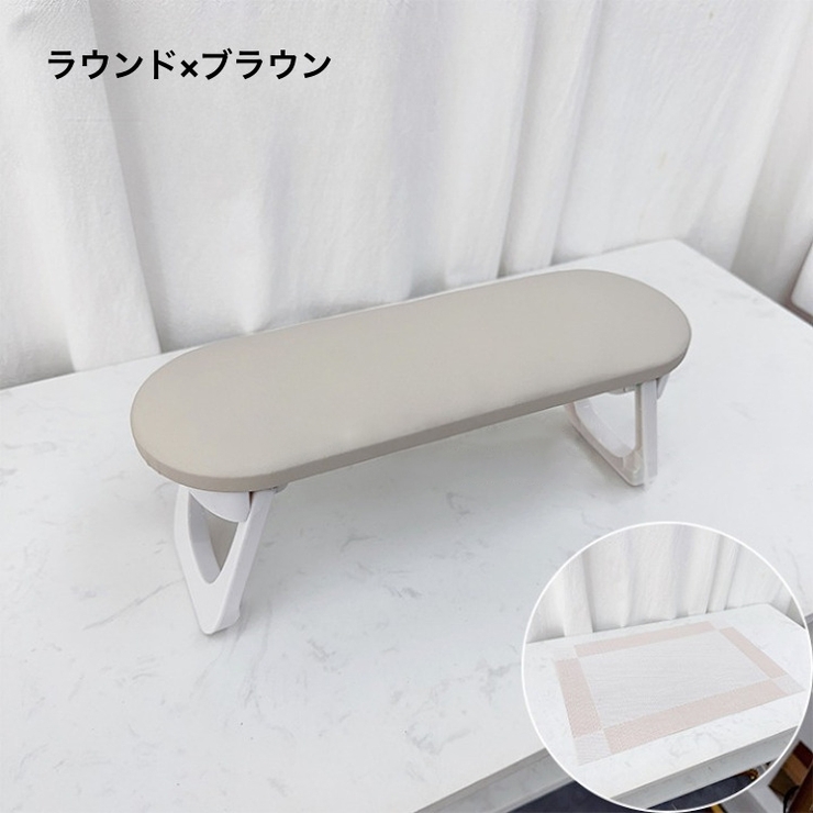 アームレスト ネイル クッション | PlusNao | 詳細画像15 