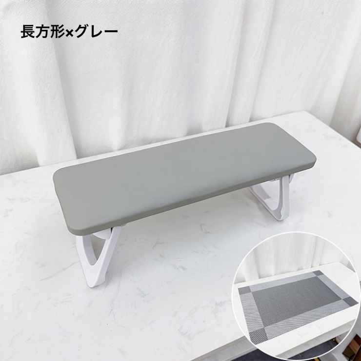 アームレスト ネイル クッション | PlusNao | 詳細画像16 