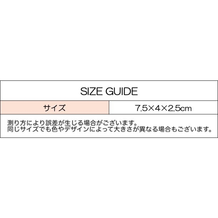 ドアベル ドアチャイム 呼び鈴 | PlusNao | 詳細画像9 