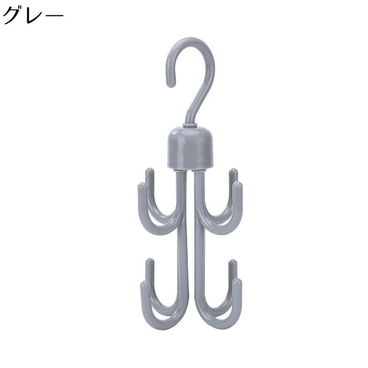 多機能フック 同色2個セット バッグハンガー | PlusNao | 詳細画像13 