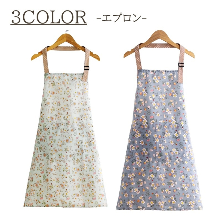 エプロン カフェエプロン レディース | PlusNao | 詳細画像1 