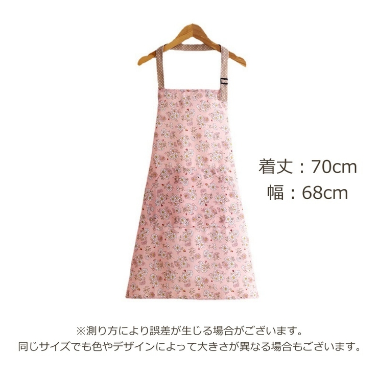 エプロン カフェエプロン レディース | PlusNao | 詳細画像9 